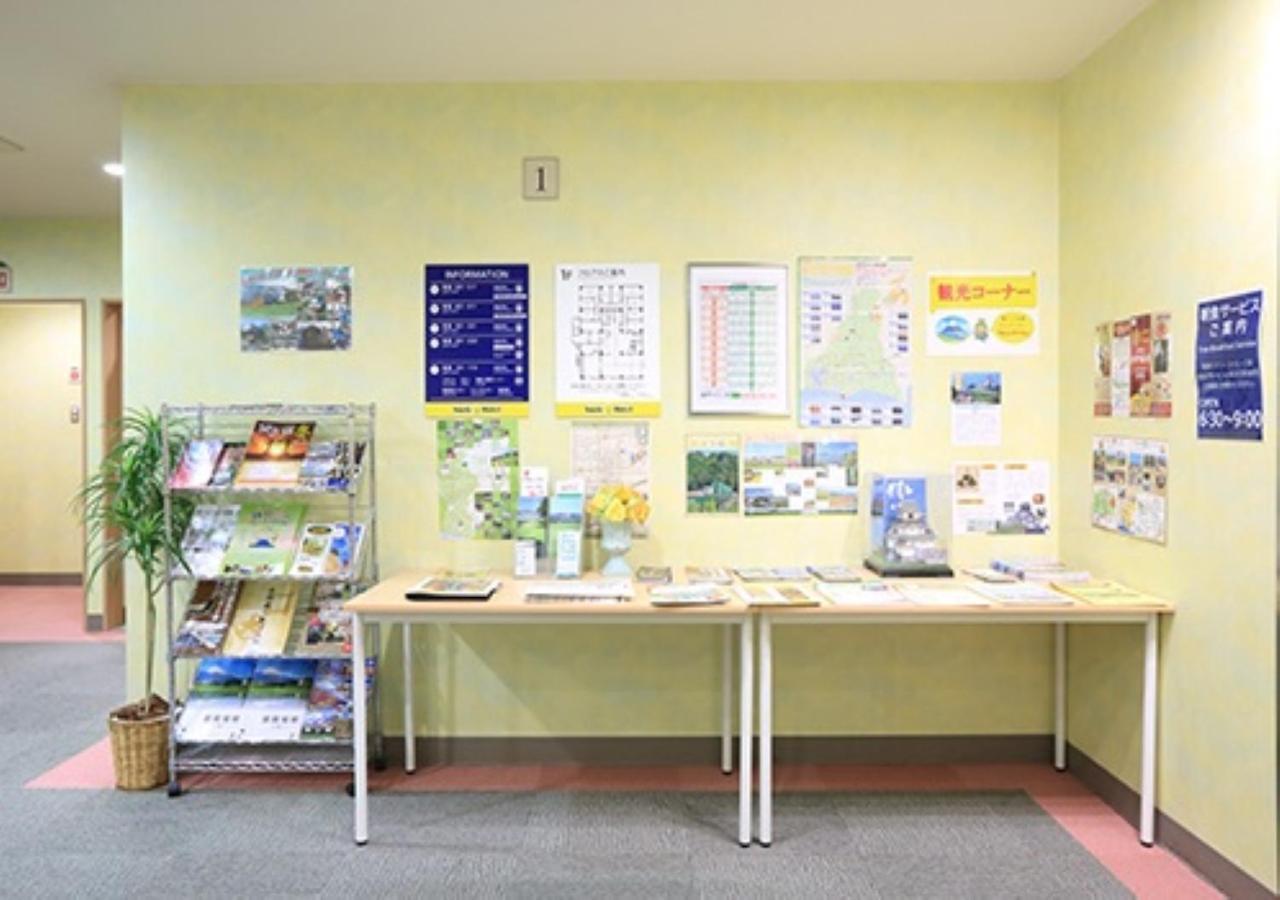 Smile Hotel Kakegawa Exterior foto